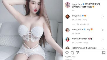 Jenna chew only fans