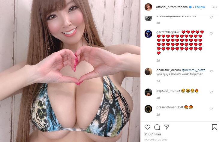 Hitomi Tanaka New Onlyfans Nude Pussy Play Free ⋆ - OnlyFans Leaked Nudes