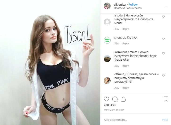 Ciklonica – Bikini stream – Twitch Streamer ⋆ - Capture 312